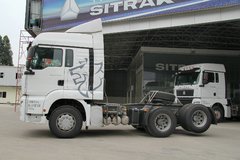 中国重汽 汕德卡SITRAK C7H重卡 440马力 6X2R牵引车(窄体)(ZZ4256V323MD1)