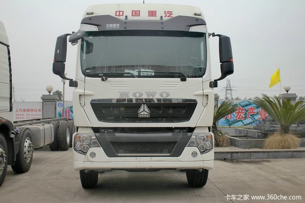 中国重汽 HOWO T5G重卡 340马力 8X4 8.6米栏板载货车(ZZ1317N466GE1)