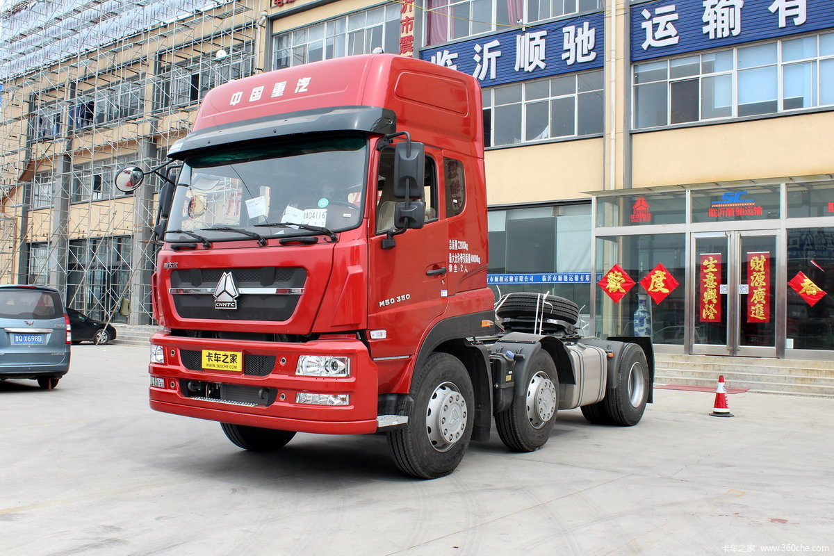 中国重汽 斯太尔DM5G重卡 340马力 6X2牵引车