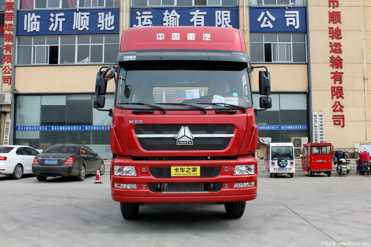 中国重汽 斯太尔DM5G重卡 340马力 6X4牵引车