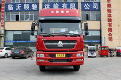 中国重汽 斯太尔M5G重卡 350马力 6X2牵引车(ZZ4253N27CGD1)