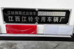 江铃 新凯运 普通款 109马力 4米单排厢式轻卡(宽体)(JX5048XXYXGA2)