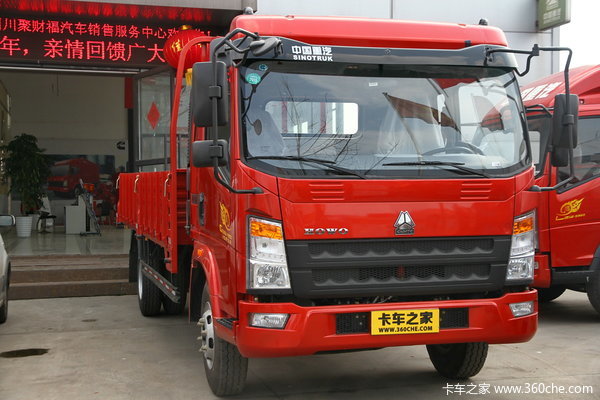 中国重汽HOWO 统帅 168马力 5.2米排半栏板载货车(ZZ1147G421CE1)