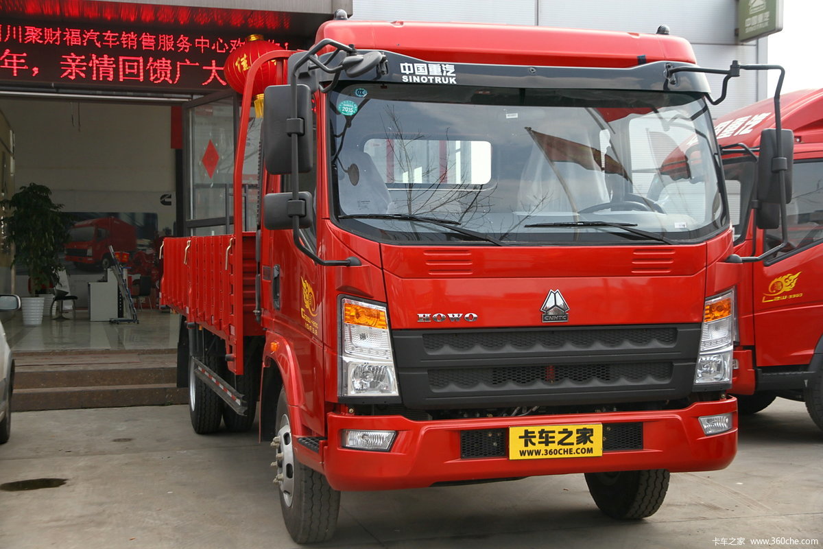 中国重汽HOWO 统帅 轻量化版 154马力 4.165米单排栏板轻卡