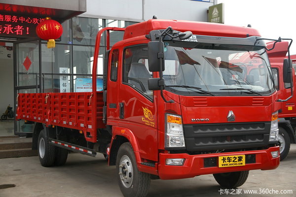 中国重汽HOWO 统帅 物流版 154马力 5.75米排半栏板载货车(ZZ1147H451CE1)