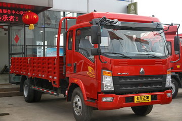 中国重汽HOWO 统帅 物流版 154马力 5.75米排半栏板载货车(ZZ1147H451CE1)