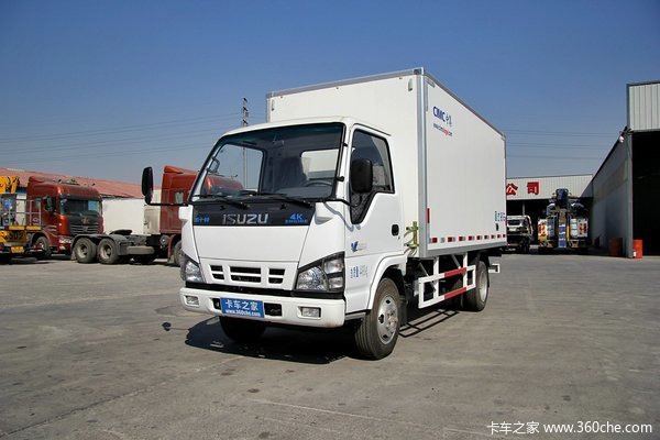 庆铃 五十铃KV600 130马力 4X2 4.18米冷藏车(中集牌)(ZJV5043XLCSD5)