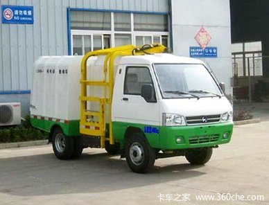 凯马 锐菱 27马力 4X2 自装卸式垃圾车(纯电动)