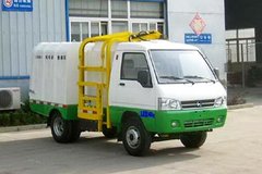 凯马 锐菱 60马力 4X2 车厢可卸式垃圾车(KMC5030ZXXQ27D5)