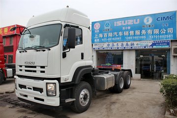 庆铃 VC46重卡 350马力 6X4牵引车(QL4250UKCZ)