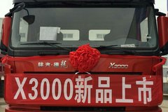 陕汽康明斯 德龙X3000 加强版 420马力 6X4牵引车(SX42564T324)