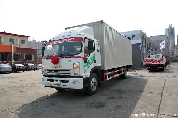 江淮帅铃 威司达W570中卡 重载版 160马力 4X2 7.6米厢式载货车