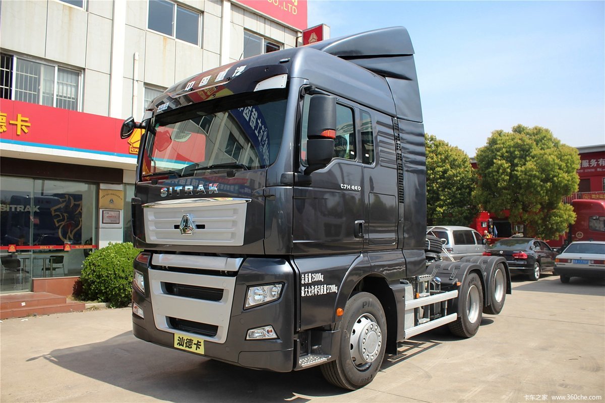 【圖】中國重汽 汕德卡sitrak c7h重卡 440馬力 6x2r牽引車(zz4256v