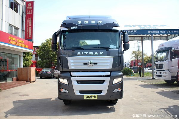 中国重汽 汕德卡SITRAK C7H重卡 440马力 6X2R牵引车(ZZ4256V323ME1)