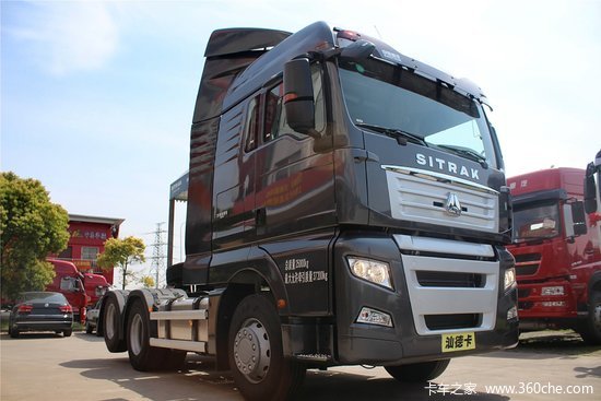 中国重汽 汕德卡SITRAK C7H重卡 400马力 6X2R牵引车(ZZ4256V323HE1)