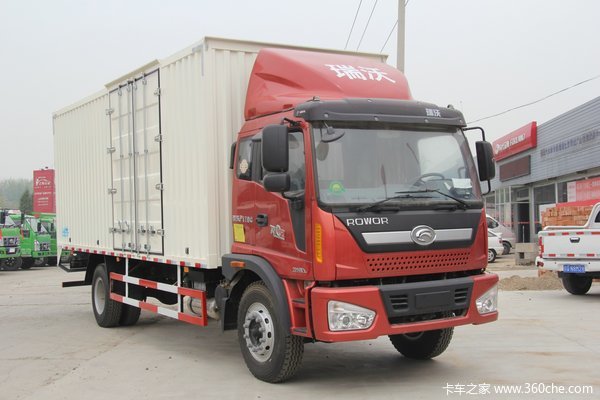 福田 瑞沃Q5 168马力 4X2 5.8米排半厢式载货车(BJ5185XXY-FC)