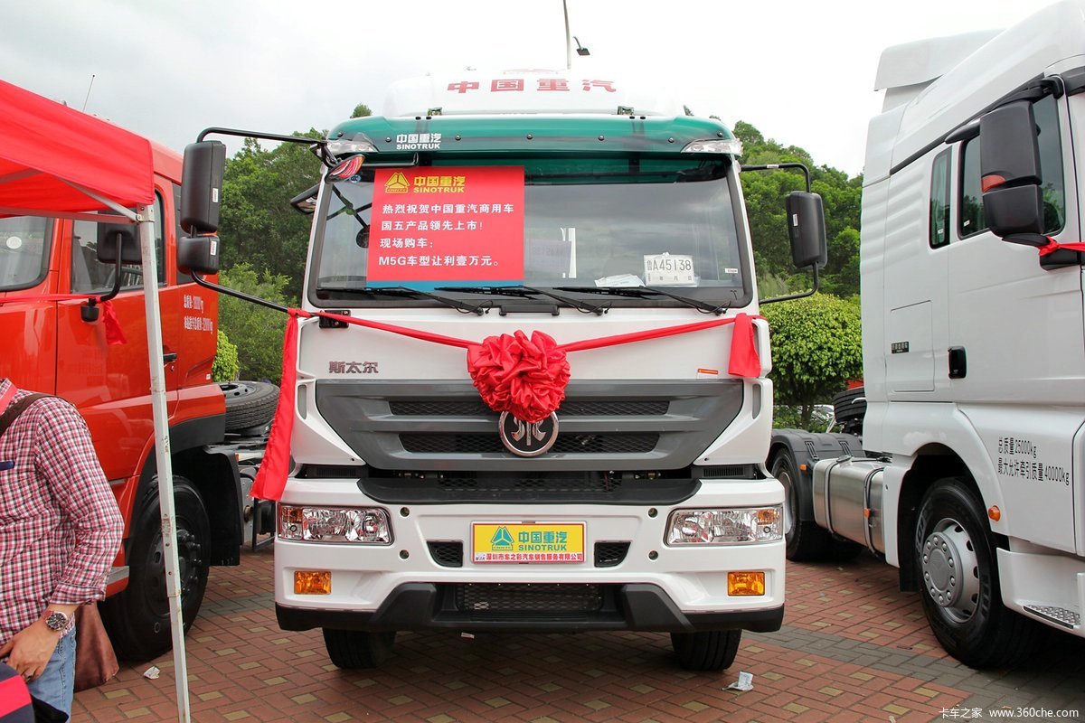 中国重汽 斯太尔M5G重卡 340马力 4X2牵引车