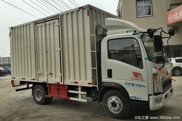 中国重汽HOWO 悍将 113马力 4.5米单排厢式轻卡(ZZ5127XXYD3415D1)