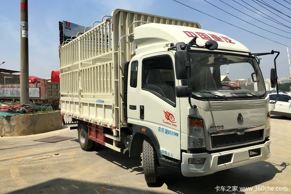 中国重汽HOWO 悍将 170马力 5.75米排半仓栅式载货车(ZZ5107CCYG451CE1)