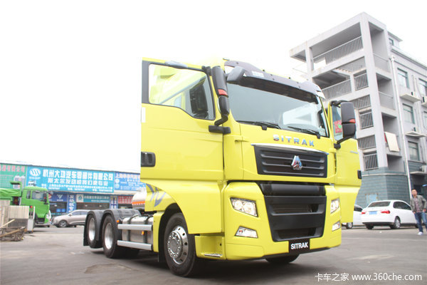 中国重汽 汕德卡SITRAK C7H重卡 540马力 6X2R牵引车(ZZ4256V323HD1/R7GD-A)