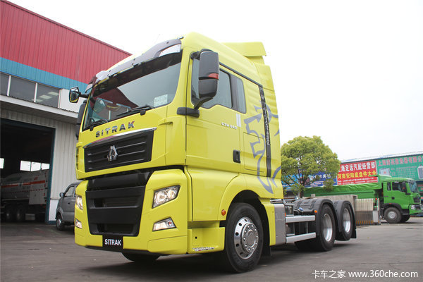 中国重汽 汕德卡SITRAK C7H重卡 540马力 6X2R牵引车(ZZ4256V323HE1)