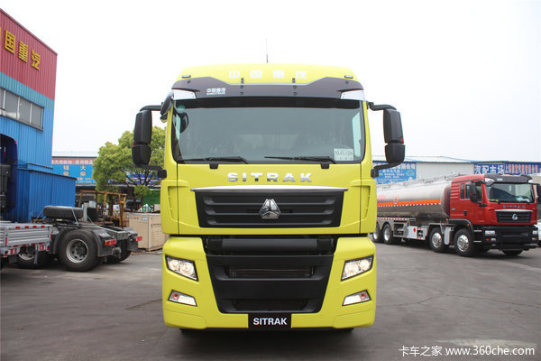 中国重汽 汕德卡SITRAK C7H重卡 440马力 6X2R牵引车(ZZ4256V25CHD1B)