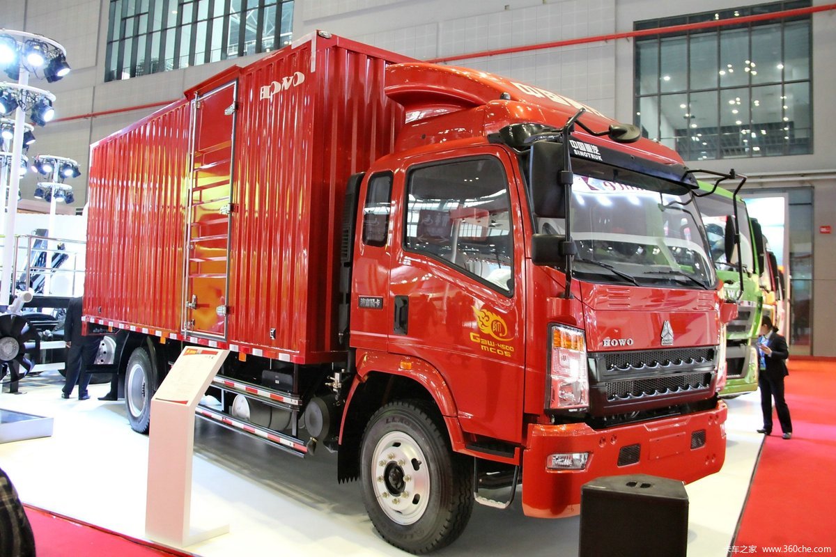 中国重汽HOWO 统帅 物流版 154马力 4.85米排半厢式载货车