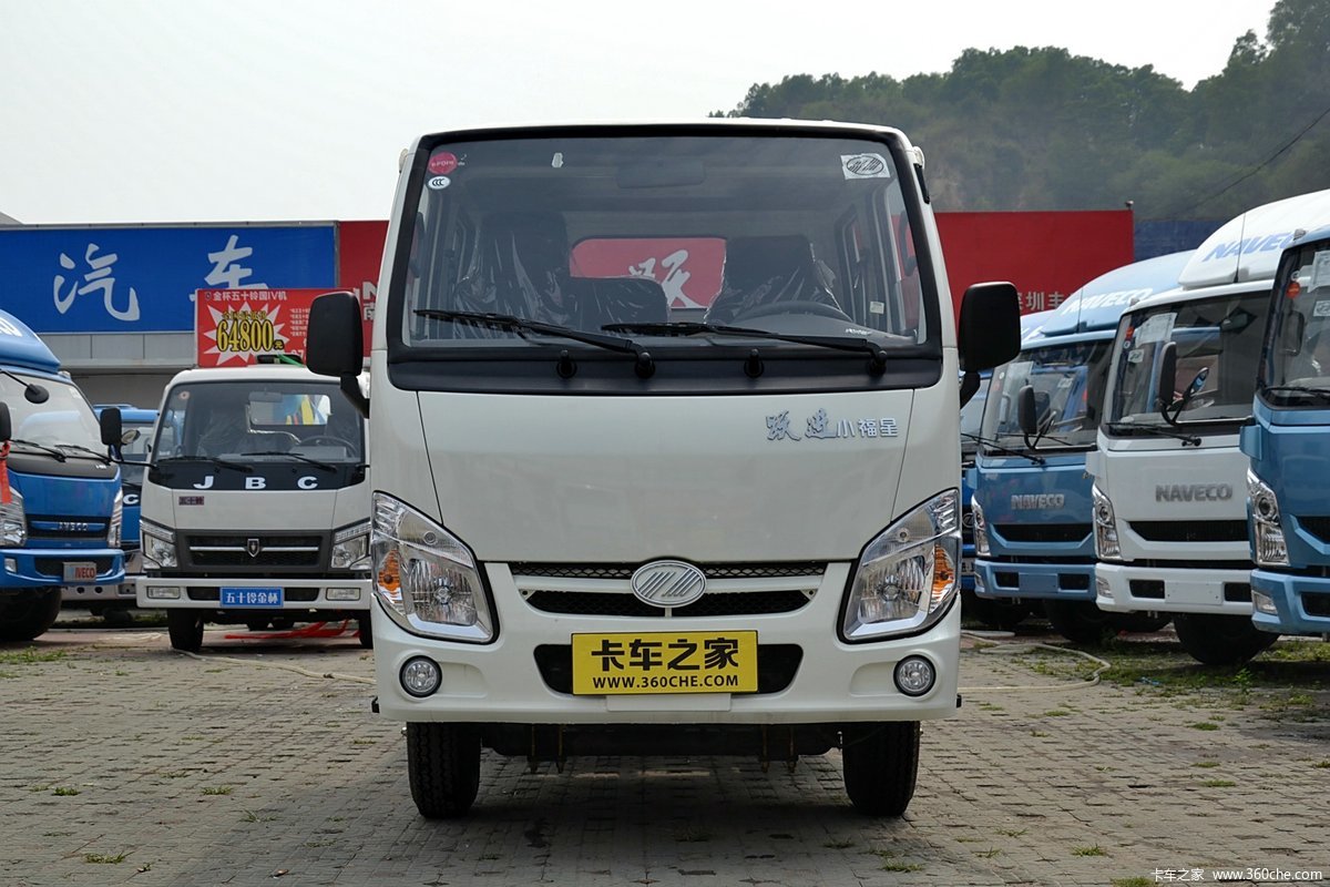 跃进 小福星S50 1.8L 68马力 柴油 2.6米双排栏板微卡