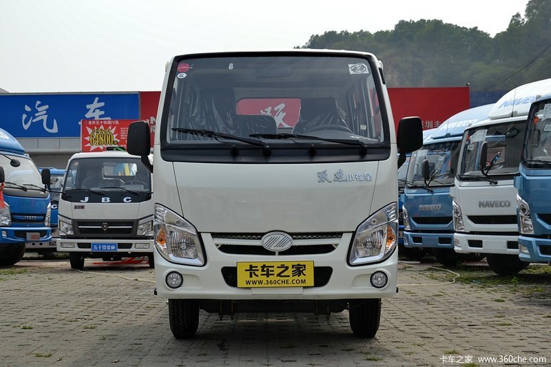 【图】跃进 小福星s50 18l 68马力 柴油 2