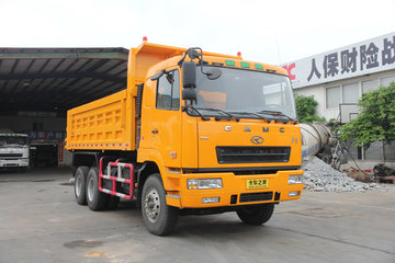 華菱重卡 345馬力 6x4 6.2米自卸車(hn3250b35d4m5)