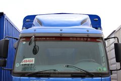 福田 欧马可5系中卡 170马力 4X2 7.8米仓栅式载货车(BJ5169XXY-F2)