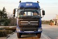  п 240 6X2 9.5ײդʽػ(BJ5255CCY-2)