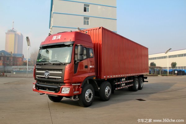 福田 瑞沃中卡 310马力 8X4 9.5米厢式载货车(BJ5315XXY-2)