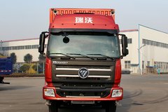 福田 瑞沃中卡 220马力 6X2 7.8米厢式载货车(BJ5255XXY-FA)