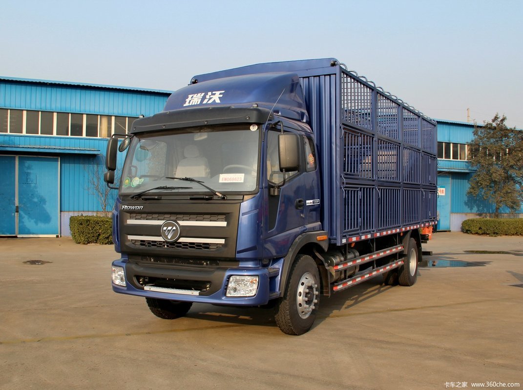 福田 瑞沃中卡 168马力 4X2 6.7米仓栅式载货车(8JS75TB)