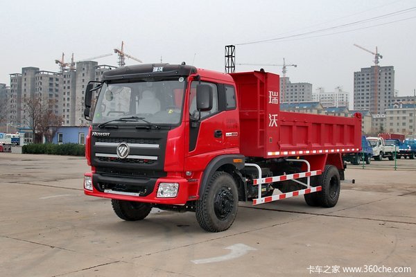 福田瑞沃中型Q5 154马力 4X2 4.5米自卸车(BJ3166DKPED-1)