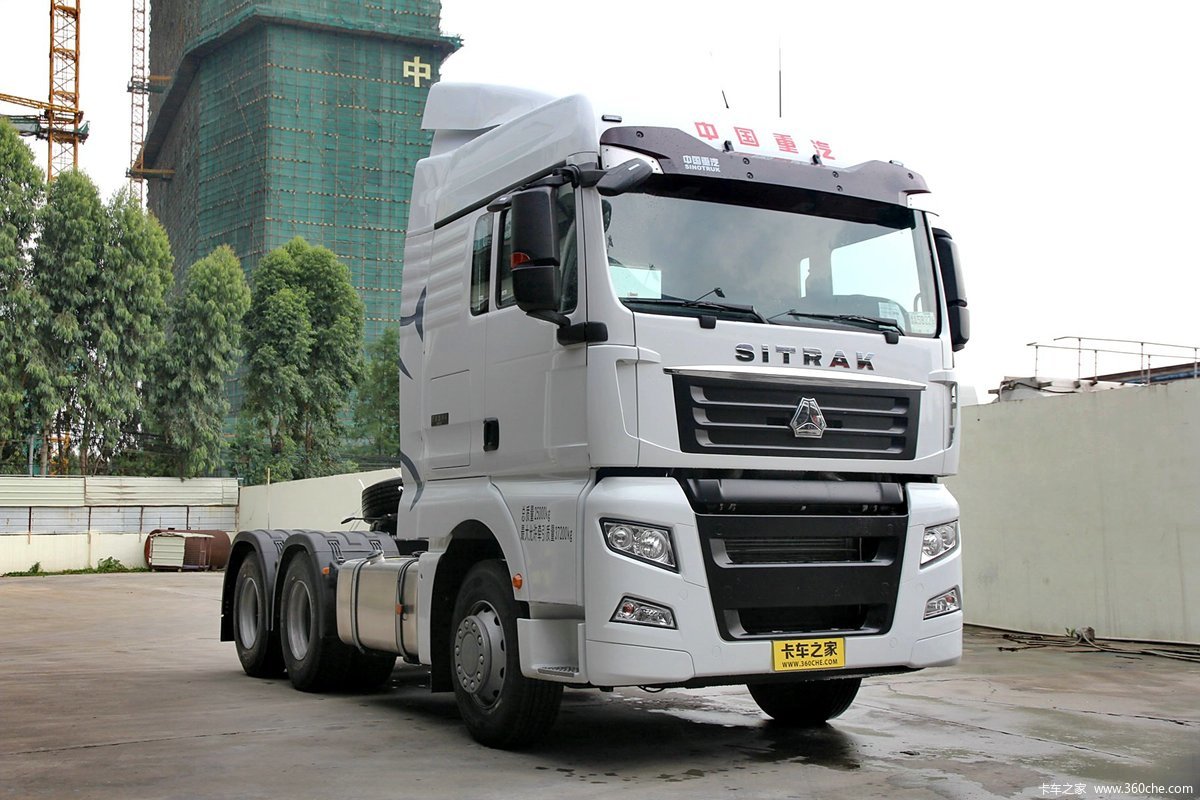 中国重汽 汕德卡SITRAK C7H重卡 480马力 6X4牵引车