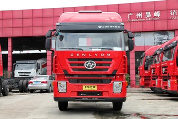 上汽红岩 杰狮M100重卡 480马力 6X4 牵引车(高顶)(CQ4255HXG334)