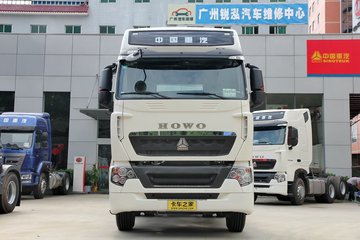 中国重汽 HOWO T7H重卡 400马力 6X2牵引车(高顶)(ZZ4257V25CHD1B)