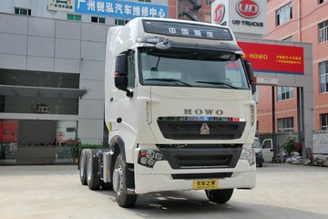 中国重汽 HOWO T7H重卡 480马力 6X2R牵引车(ZZ4257V323HD1)