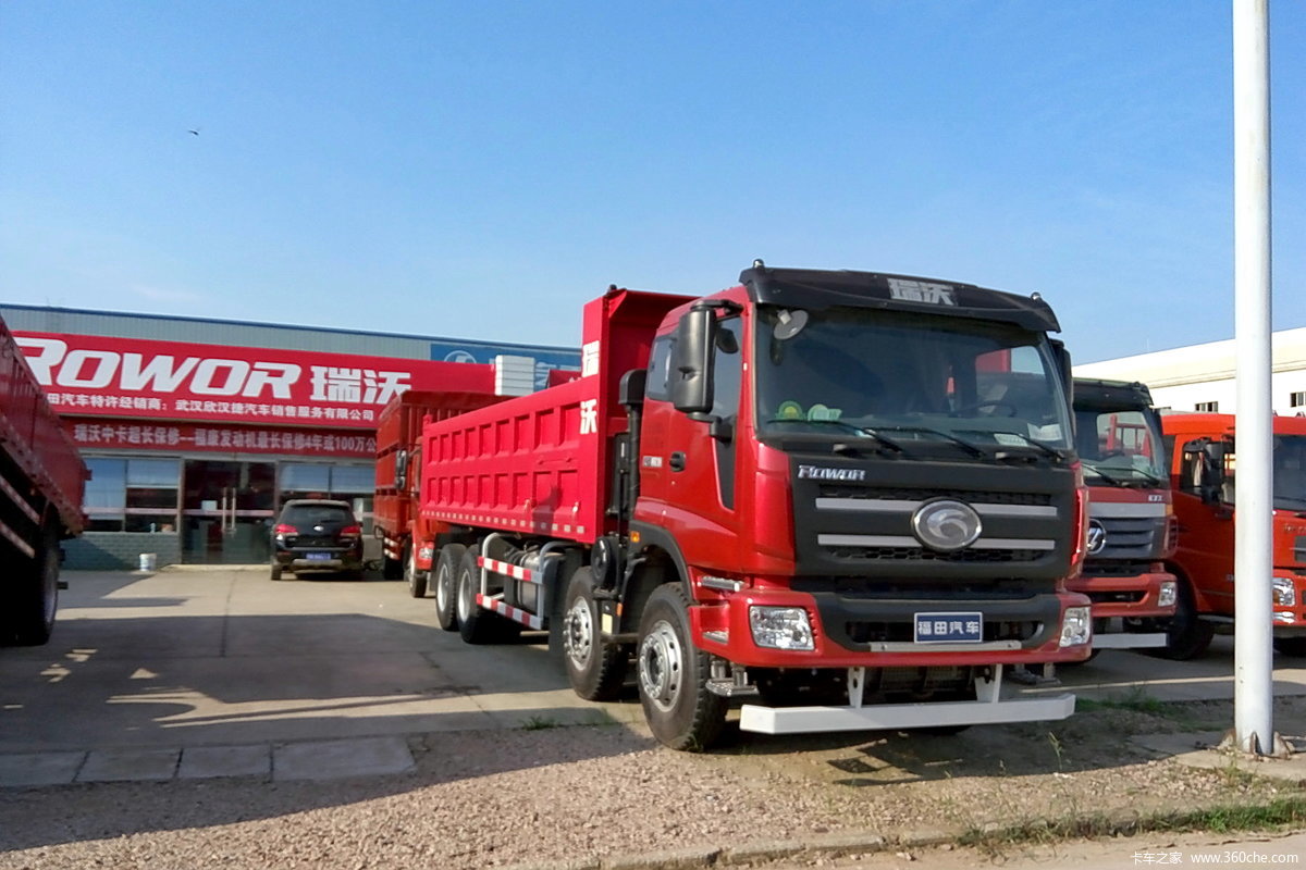 【图】福田瑞沃重型 270马力 8x4 7.