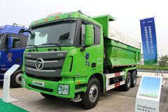福田 欧曼GTL 9系重卡 336马力 6X4 5.6米新型环保渣土车