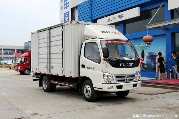 7万 泉州奥铃ctx载货车促销中_福田奥铃_奥铃ctx_卡车之家