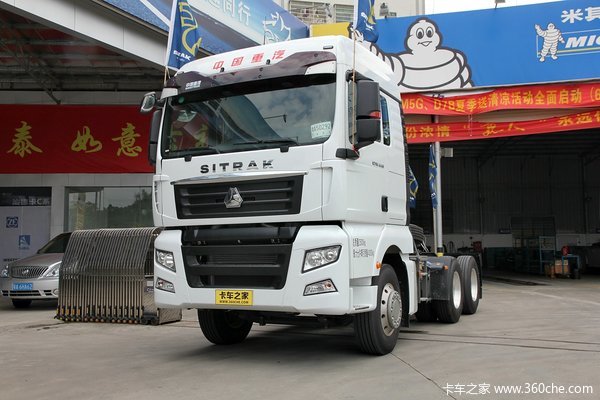 中国重汽 汕德卡SITRAK C7H重卡 480马力 6X2R牵引车(高顶)(ZZ4256V323HE1)