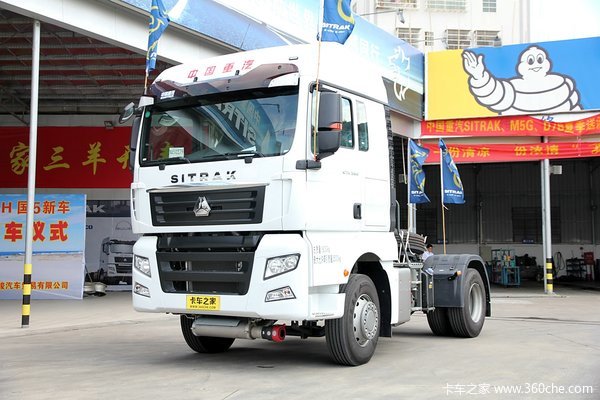 中国重汽 汕德卡SITRAK C7H重卡 400马力 4X2牵引车(ZZ4186V361HE1B)