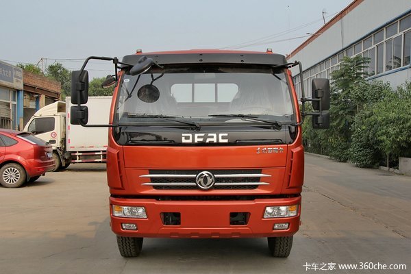 东风 多利卡D8 150马力 4X2 6.2米单排栏板载货车(DFA1090S13D5)