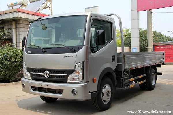 參賽即送200元油卡&nbsp;東風(fēng)輕卡節(jié)油賽介紹