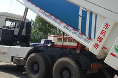 东风商用车 大力神重卡 300马力 6X4 5.8米自卸车(渣土车)(DFL3258A6-K20H)