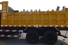 上汽红岩 新金刚重卡 310马力 6X4 6.4米自卸车(CQ3255HMG444)