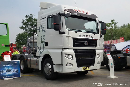 中国重汽 汕德卡SITRAK C7H重卡 480马力 6X4牵引车(高顶)(ZZ4256V324HE1H)
